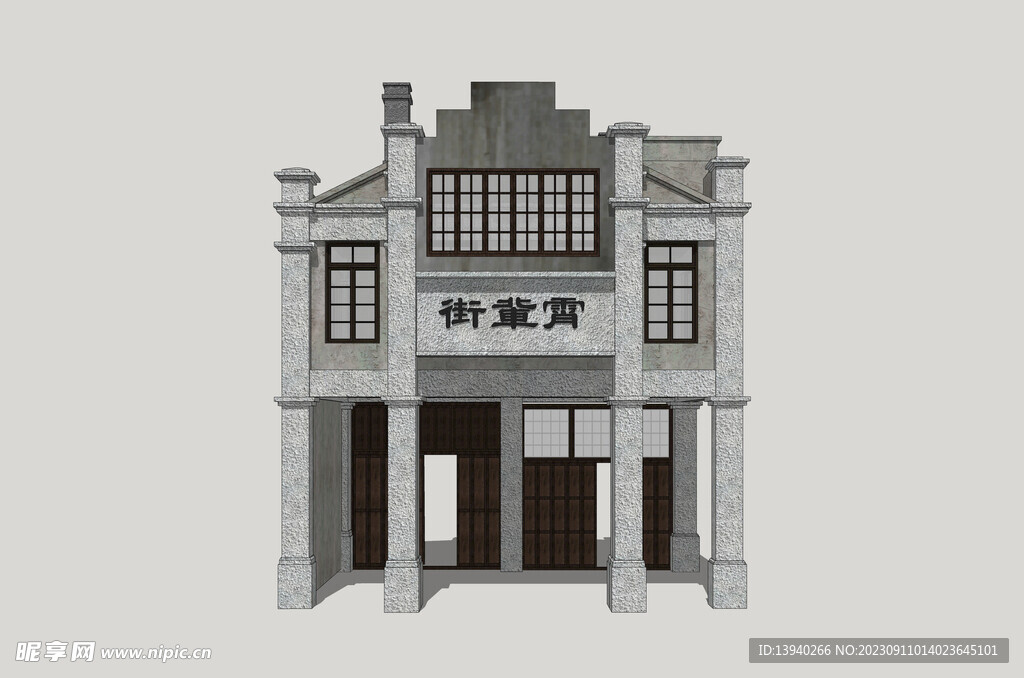 老上海风情建筑