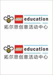 拓尔思创意活动中心