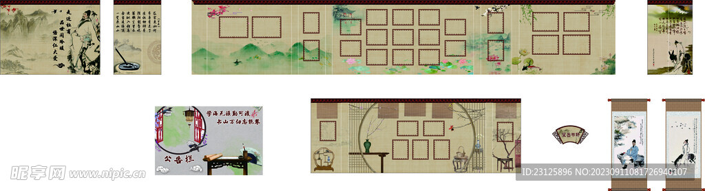 班班有美展 古风主题