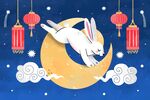 中秋节插画