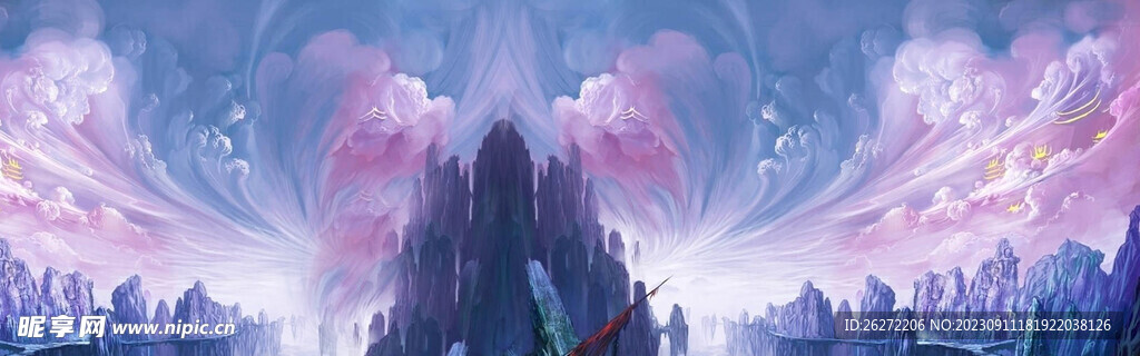 天空