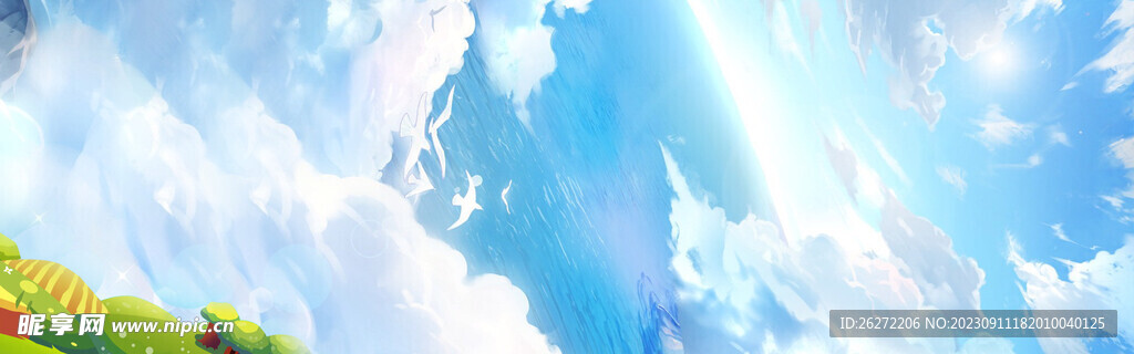 天空banner