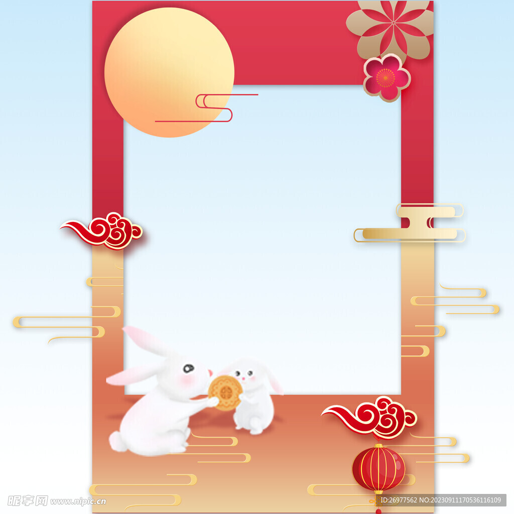  中国风边框