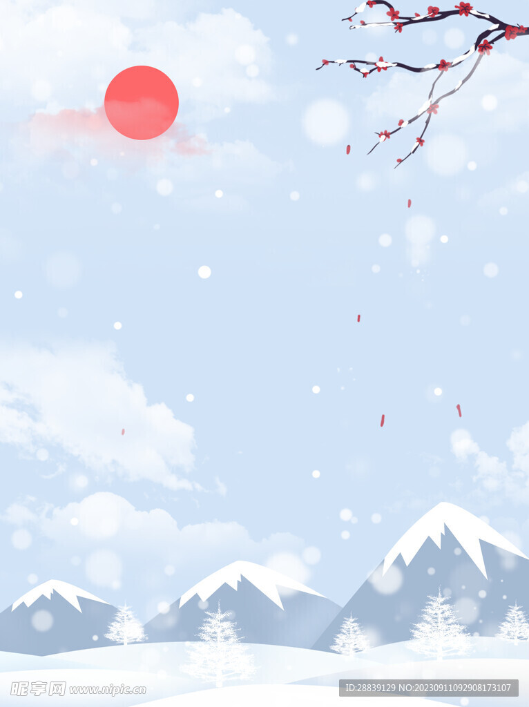 立冬背景