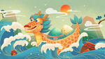中国风宣传