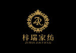 梓瑞家纺