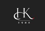 豪客酒店