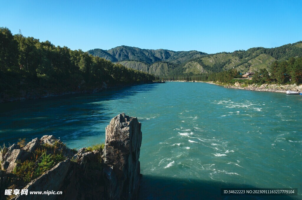 群山