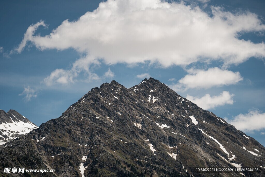 高山