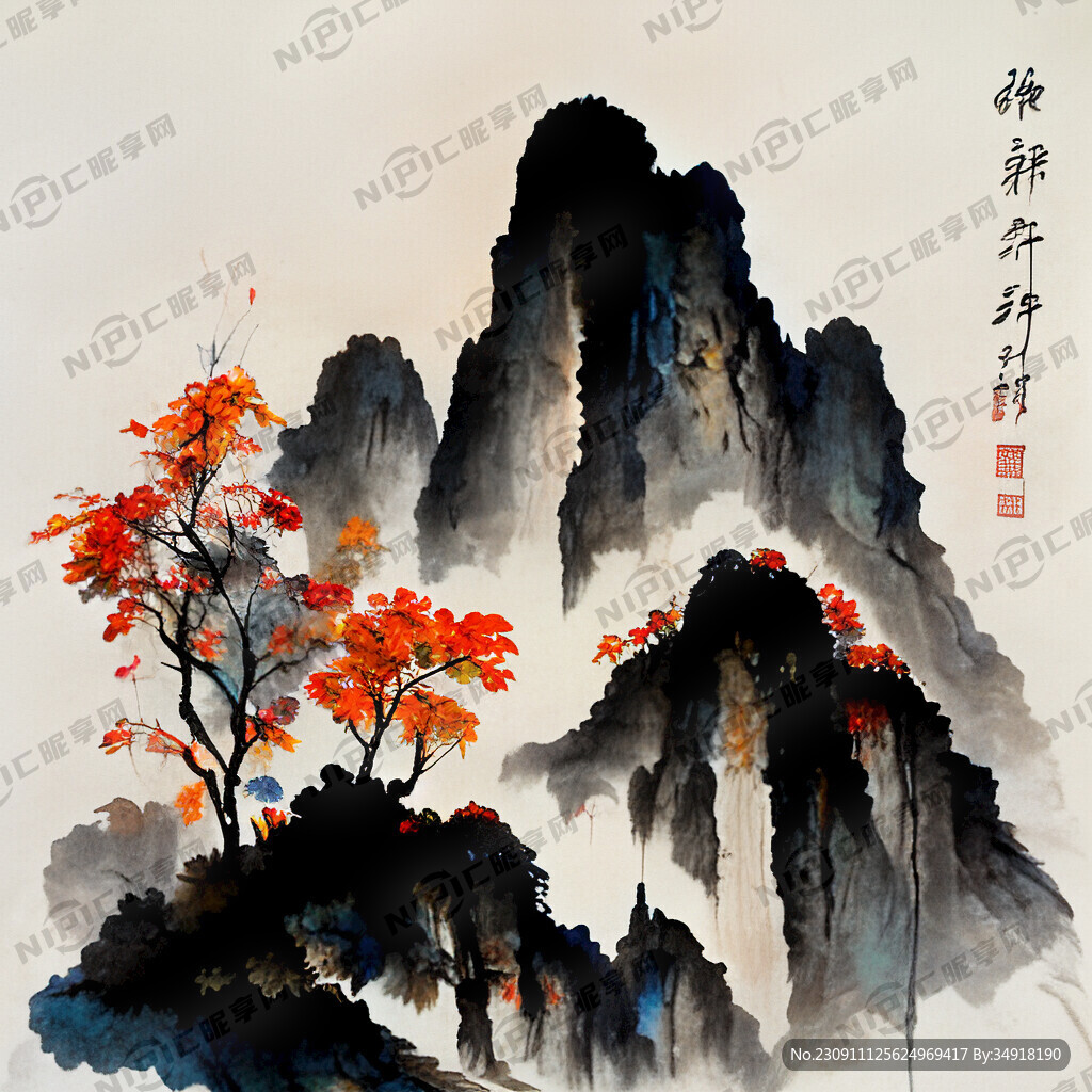 迎国庆庆中秋