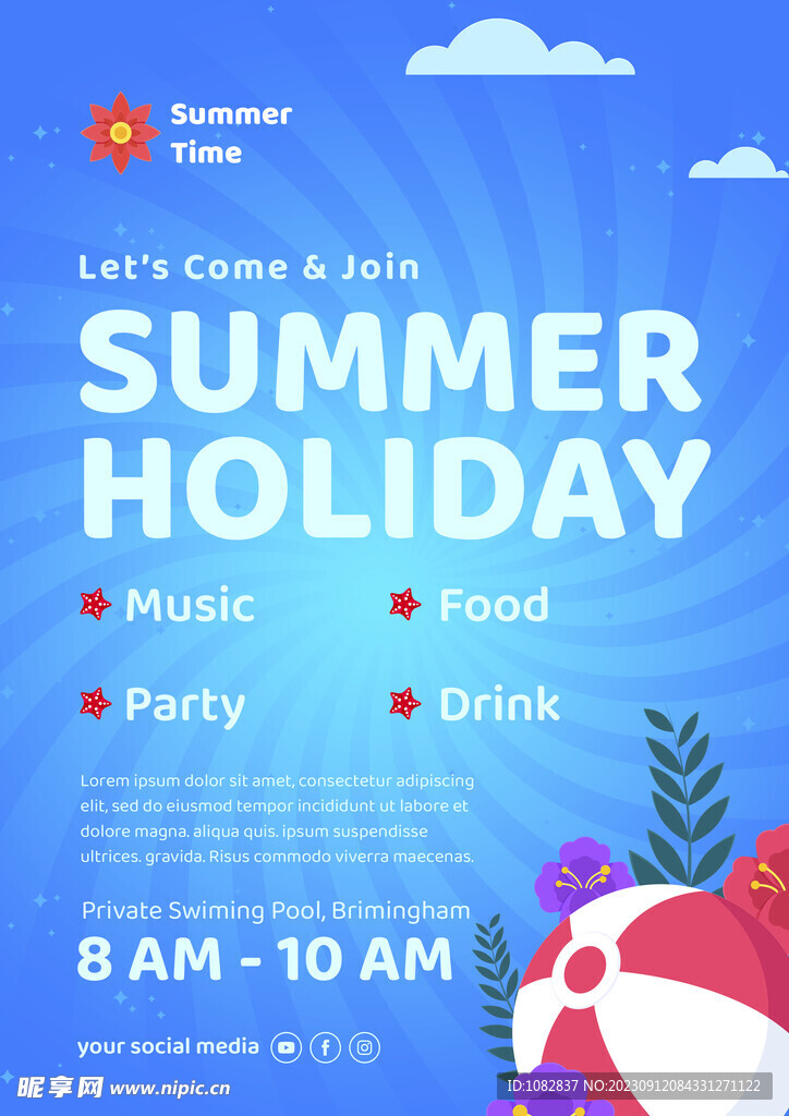 夏日假期活动宣传海报