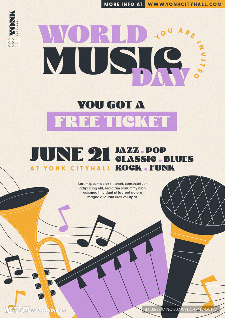 世界音乐日免费活动海报设计