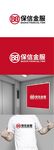 金融标识设计