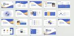 蓝色商务风部门工作汇报总结