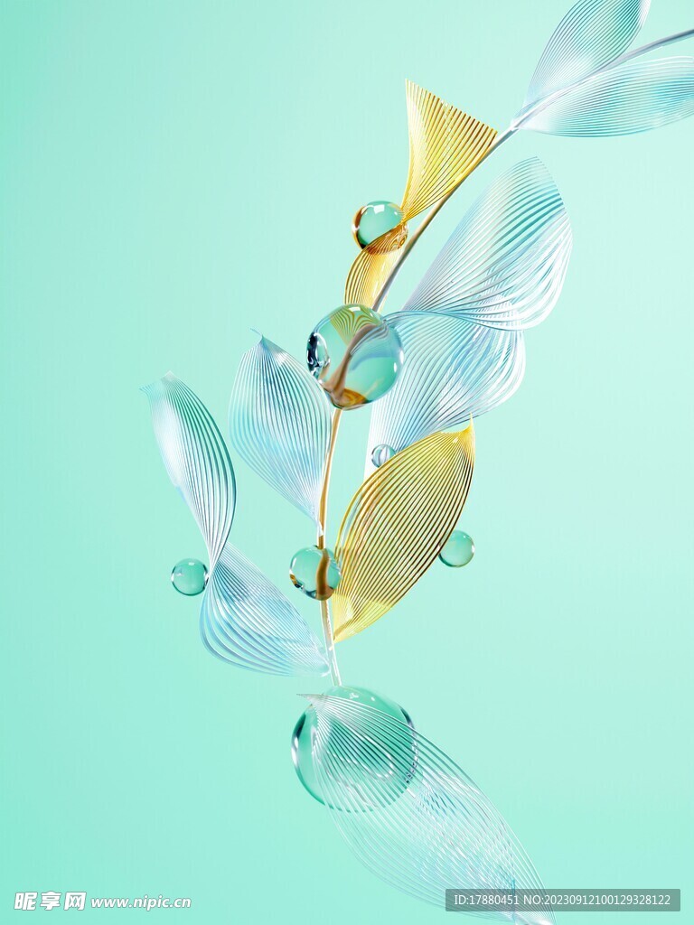 抽象立体造型
