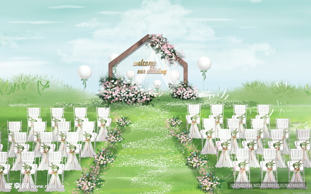 白绿粉户外婚礼手绘婚礼
