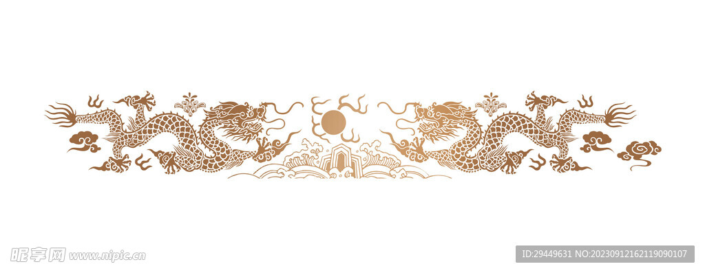 龙
