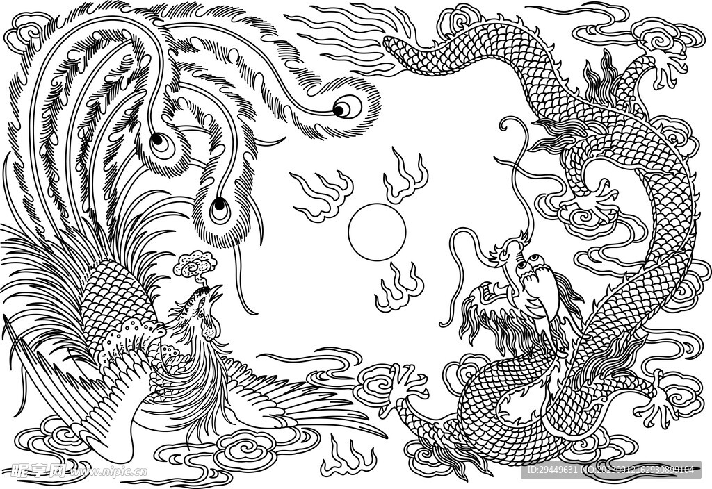 龙凤