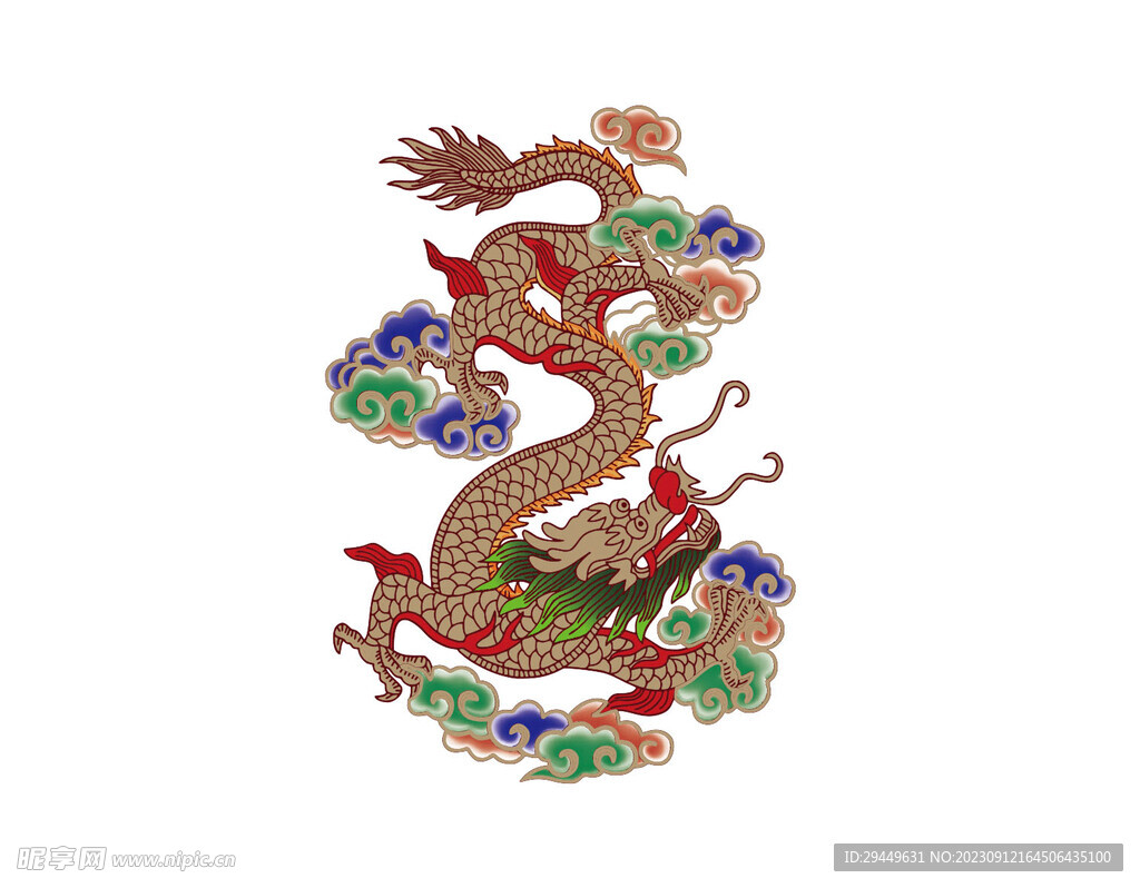 龙