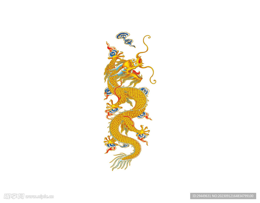 龙