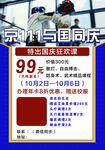 武术拳击散打格斗