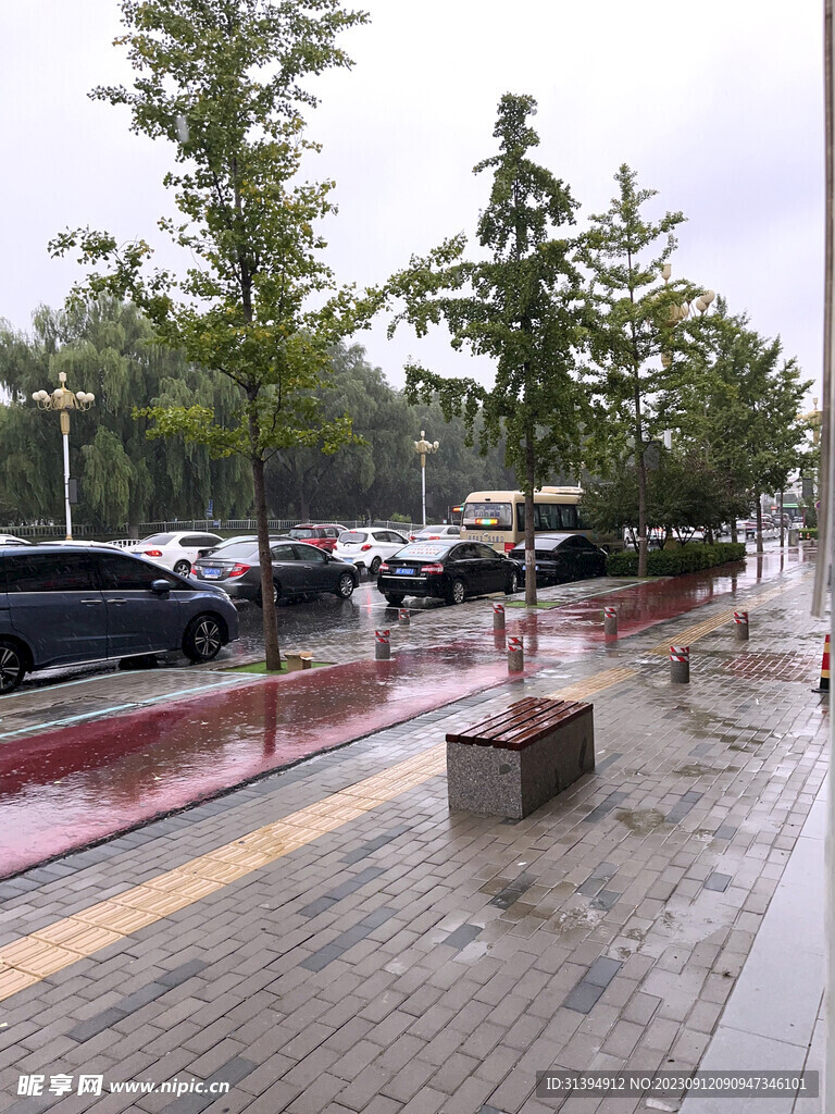 雨天