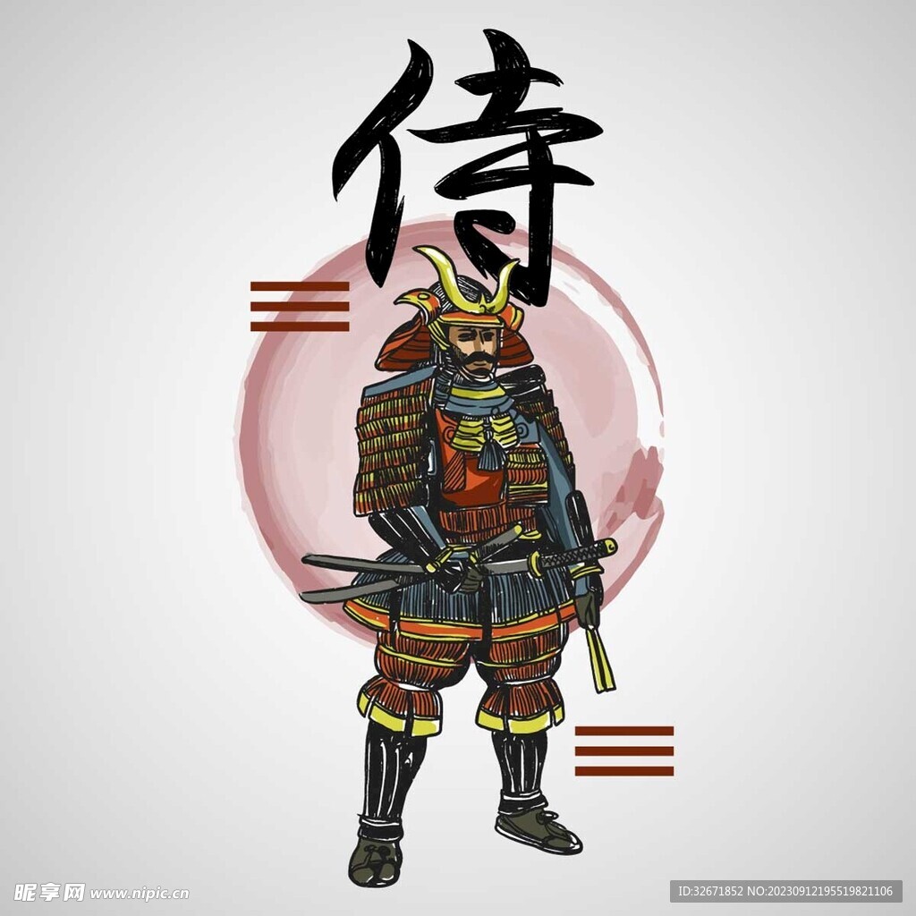 武士