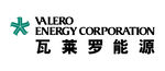 瓦莱罗能源矢量logo