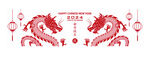 龙纹图案           