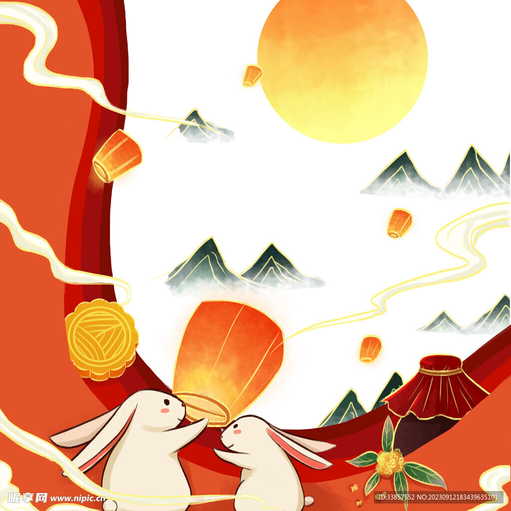 中秋插画           