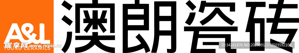 澳朗瓷砖