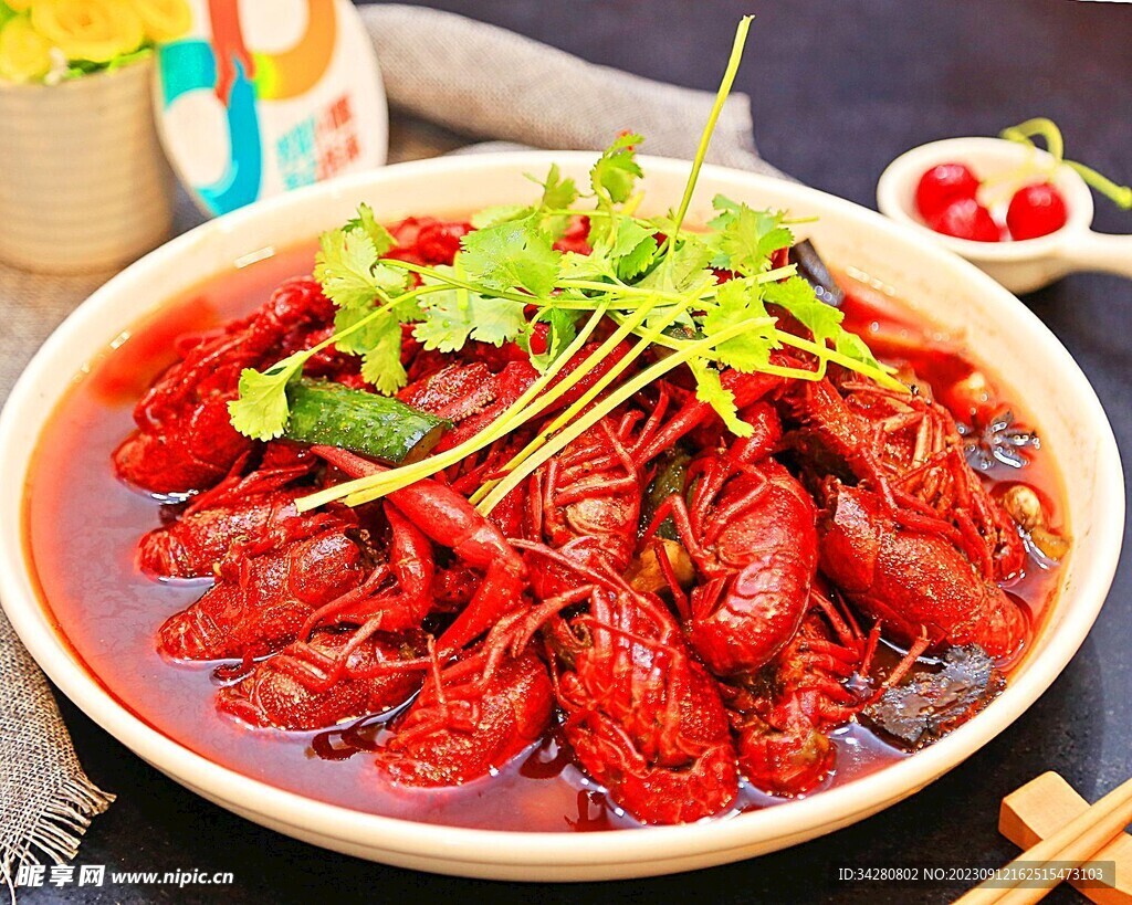 小龙虾