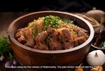 米粉肉