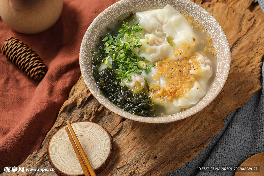 顽皮小混沌