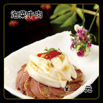 农泡菜牛肉