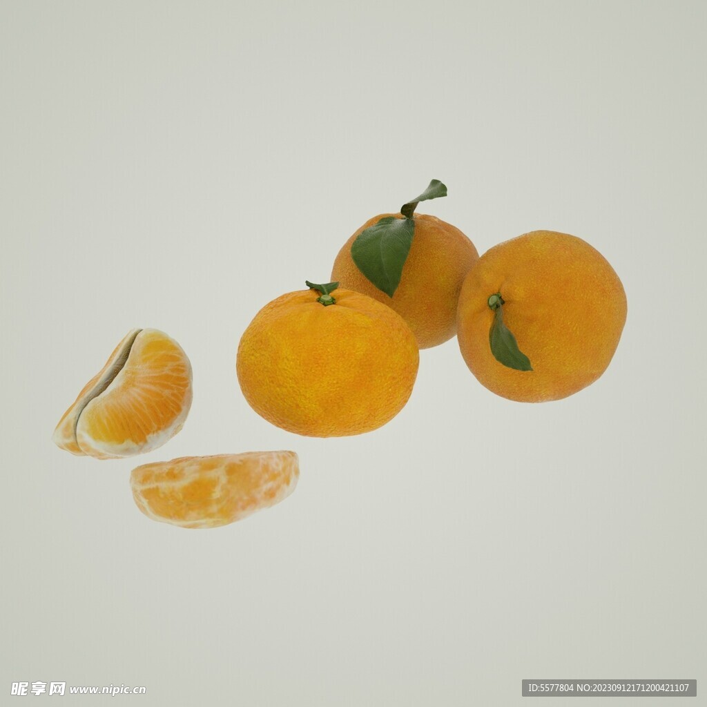 橘子