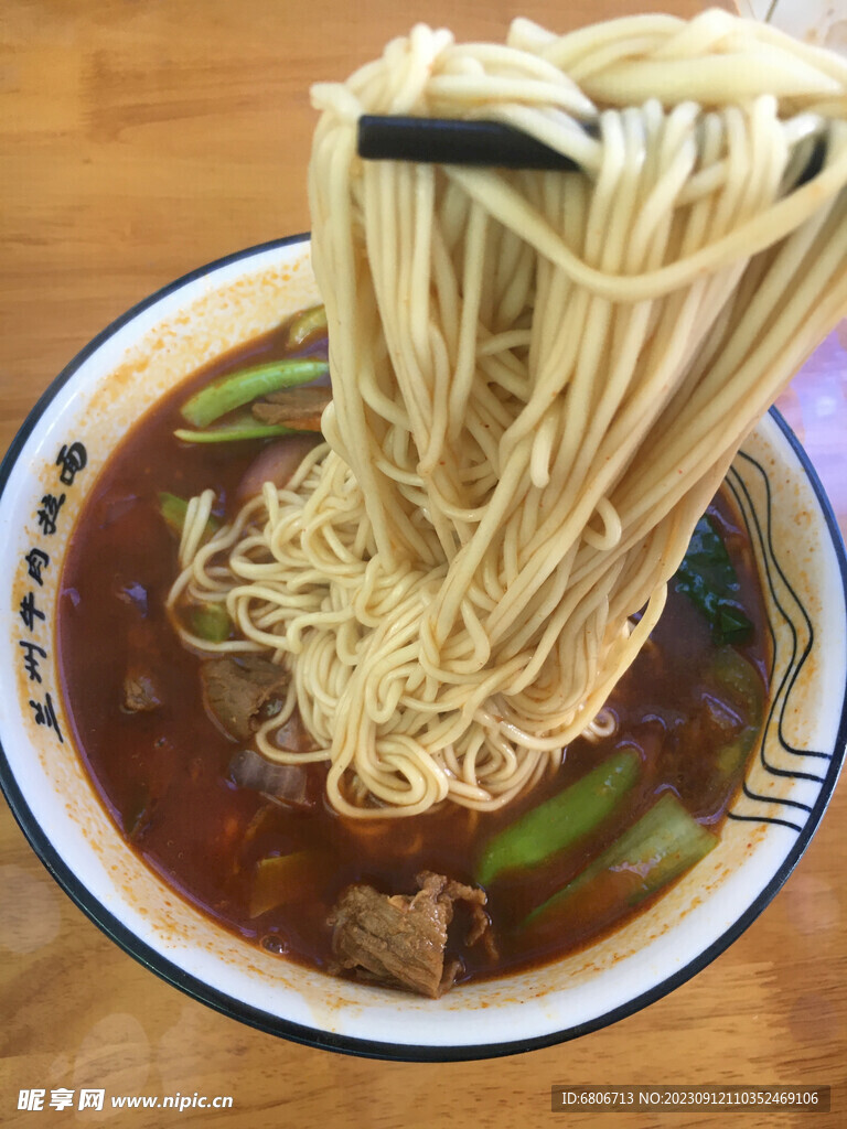 牛肉拉面