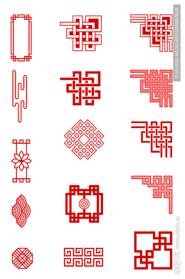 角花