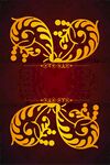 花纹底纹