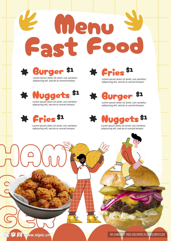速食菜单PSD广告模板设计