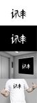 科技标识设计