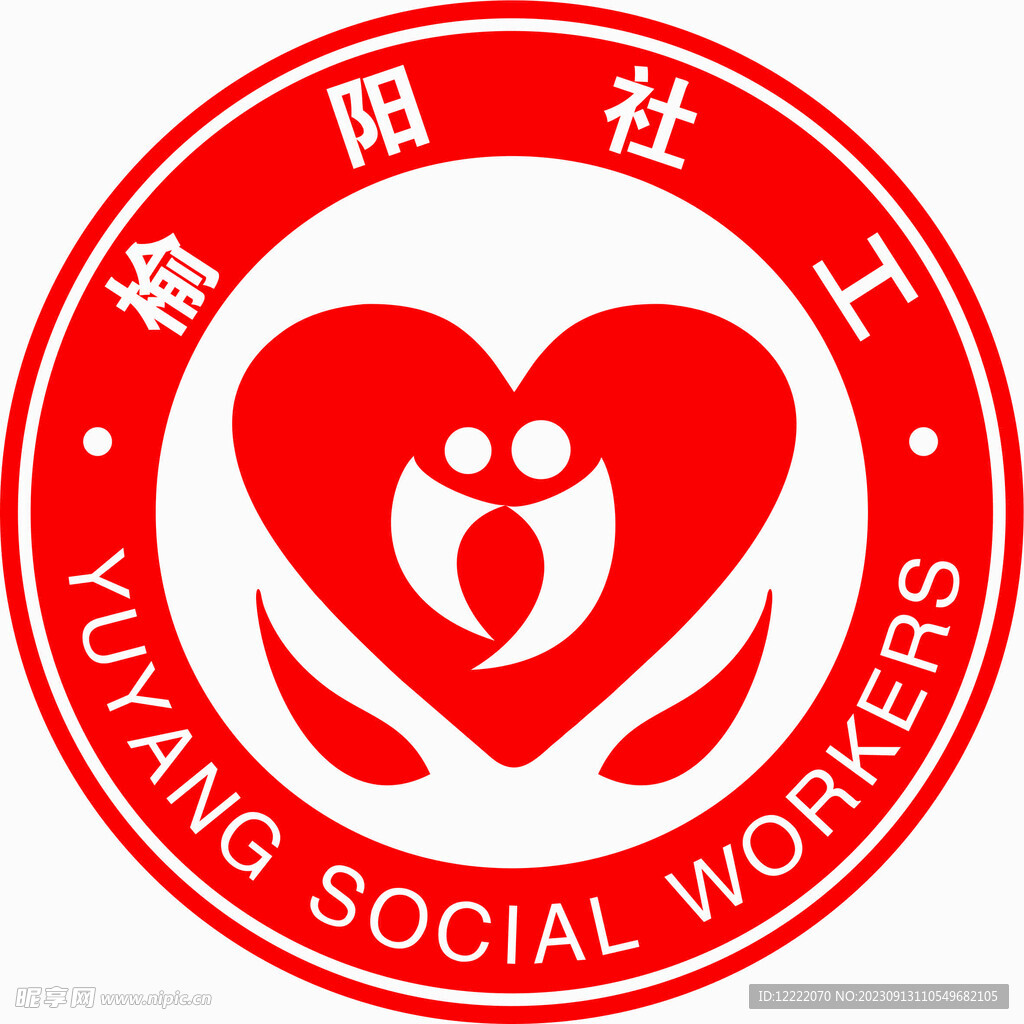 榆阳社工logo
