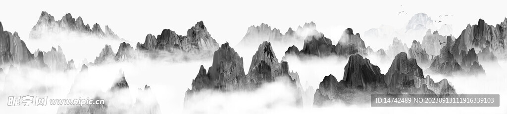 水墨山水画