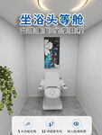 康兴激光坐浴机