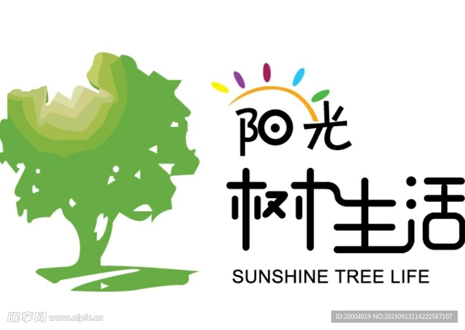 大树  阳光    标志