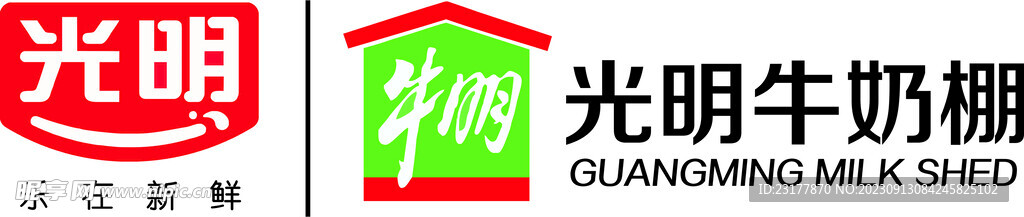 光明牛奶棚logo