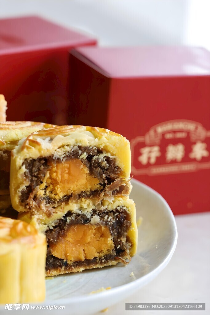 月饼
