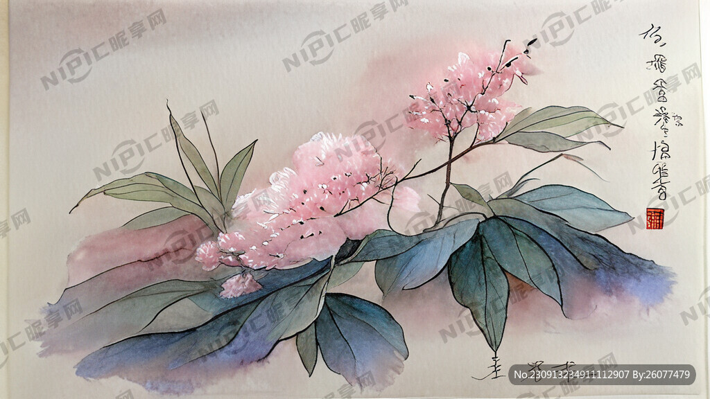 粉色毛笔