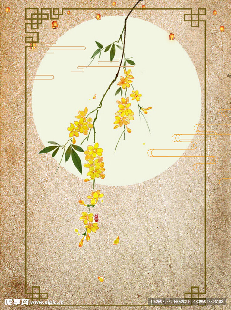  桂花背景