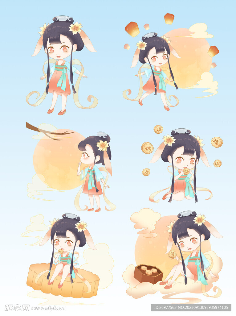 中秋节兔子 